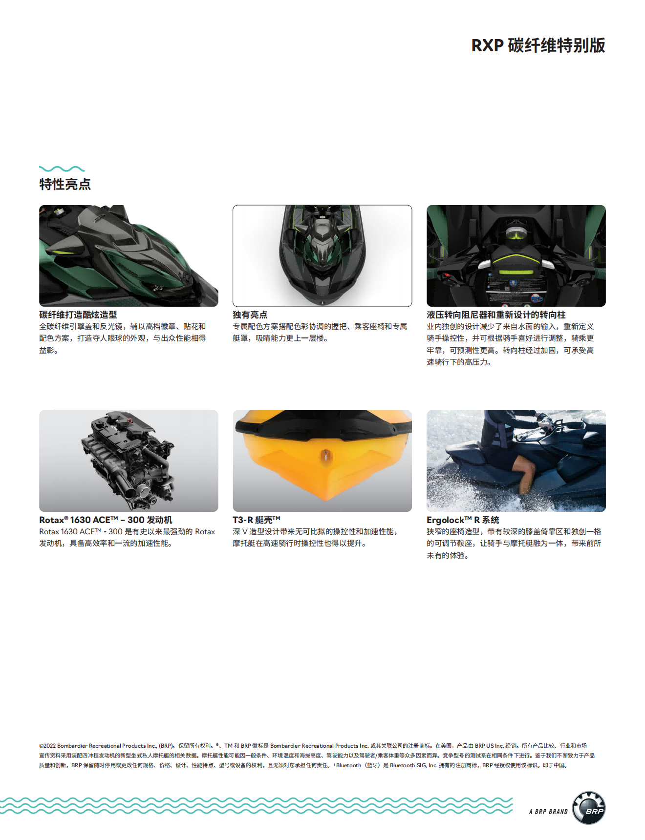 20240126/65b330897bb04.png