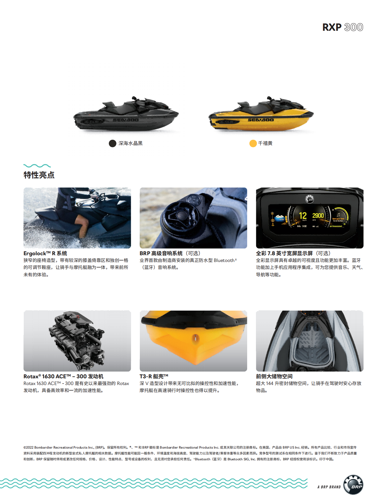 20240126/65b3336acb0b9.png