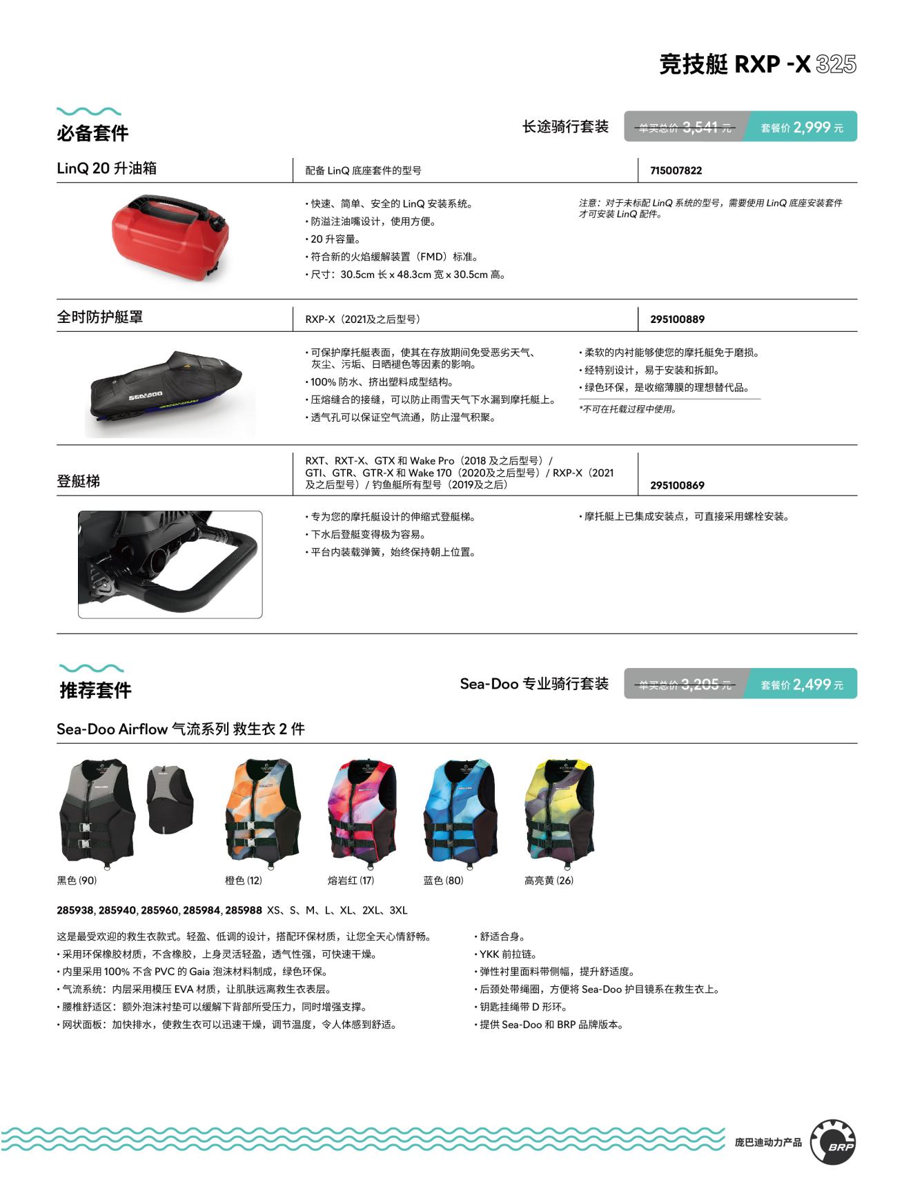 20240319/65f93b1ea3bcd.jpg