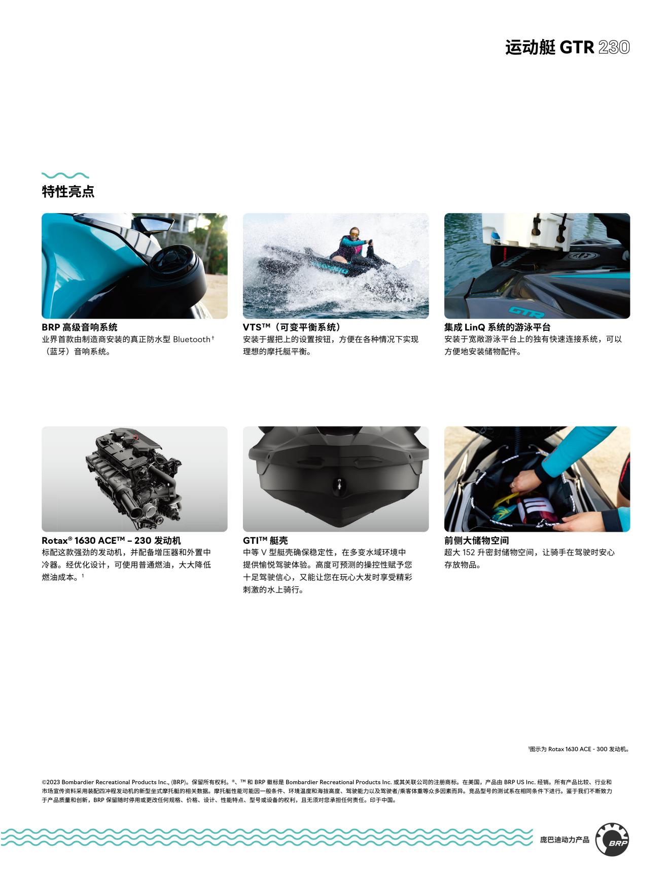 20240319/65f93cdce89ba.jpg