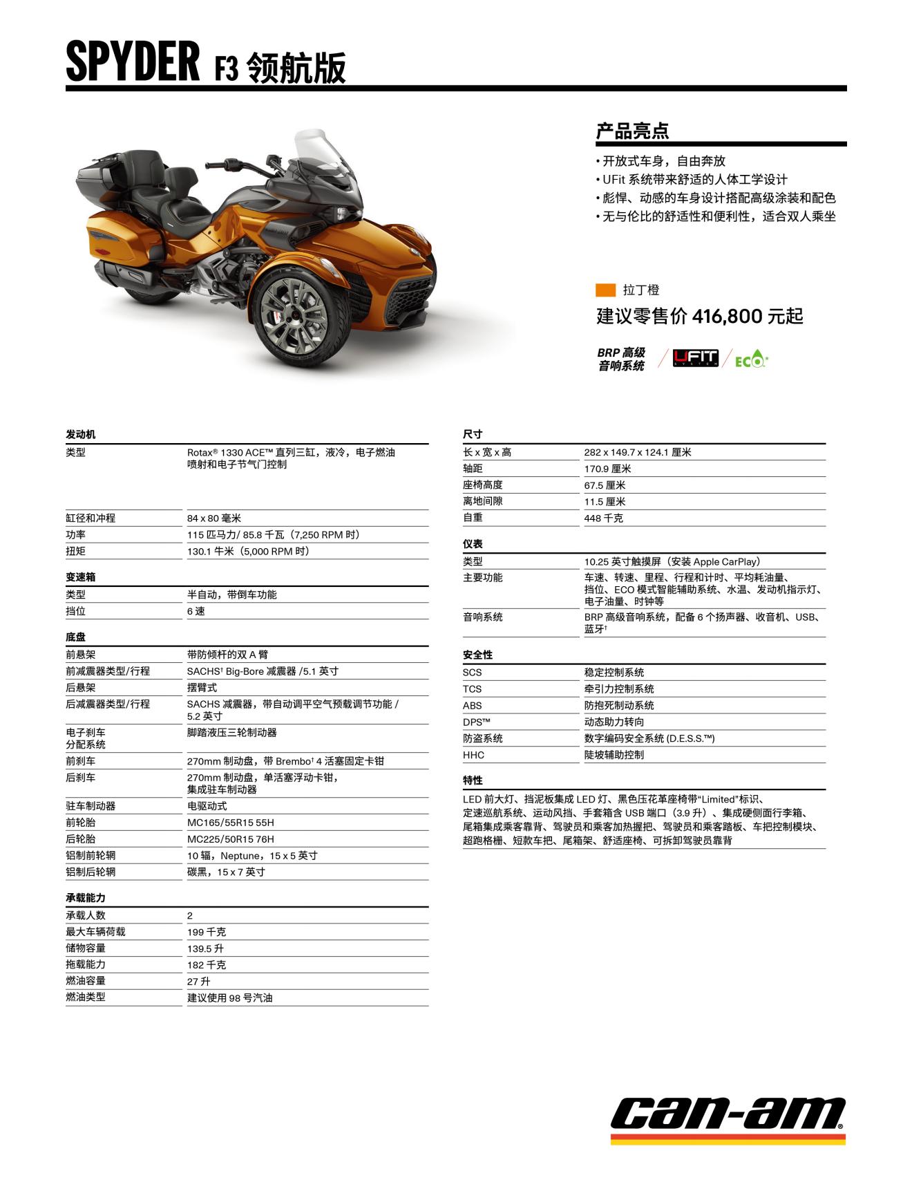 20240319/65f94bb7833f0.jpg
