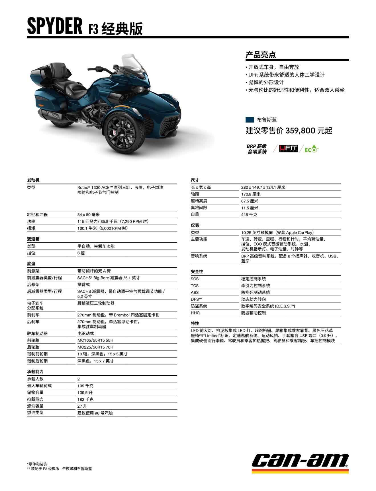 20240319/65f94ca01ff53.jpg