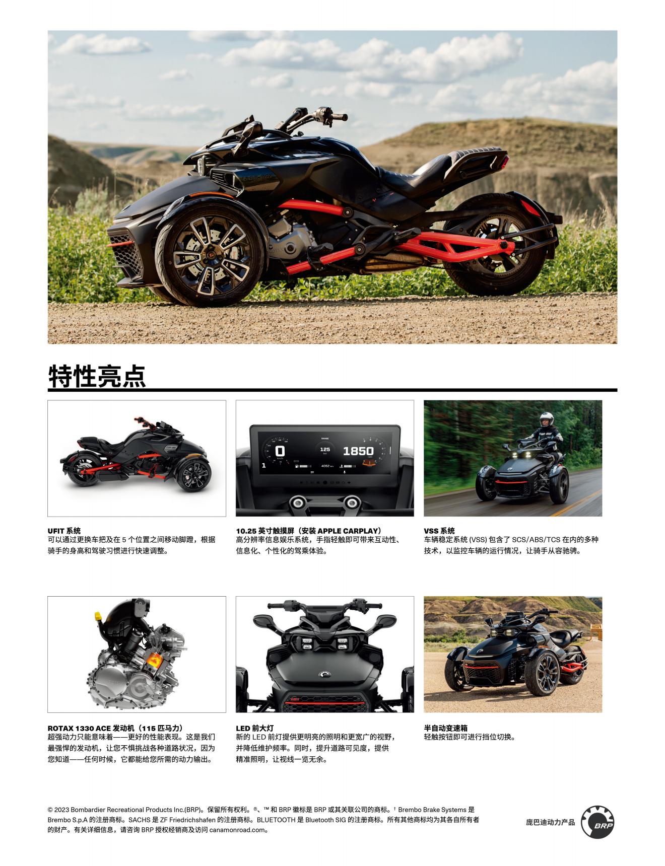20240319/65f94dfa397ee.jpg
