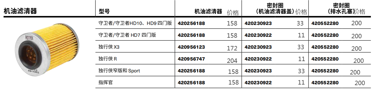 20240807/66b34451aaecf.png