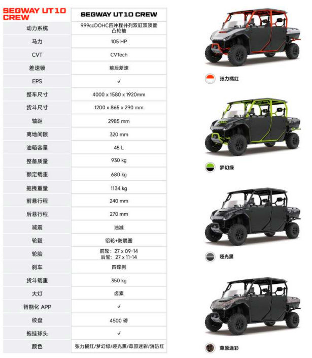 upload/images/admin/20240914/73ea930f400ce2668ad52eaa49b36893.png
